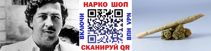 Продажа наркотиков Нея Codein Галлюциногенные грибы МЕФ СОЛЬ