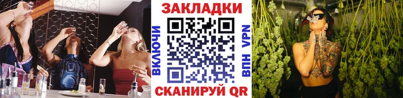 Альфа ПВП Нея