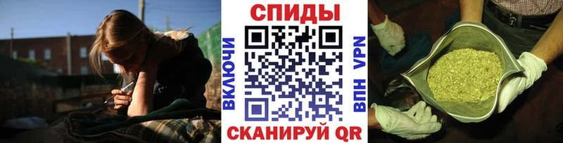 где можно купить наркотик  нарко площадка какой сайт  OMG ТОР  Бутират 1.4BDO  Нея 