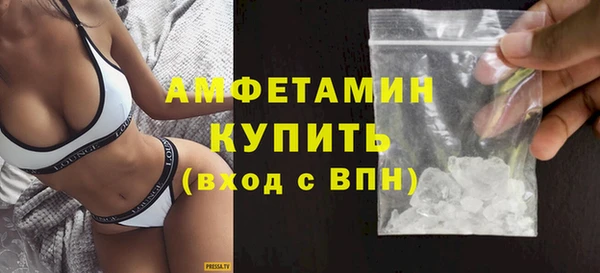 ECSTASY Нея