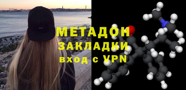 гашиш Лагань