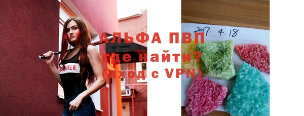 кокаин колумбия Чекалин