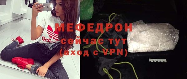 круглые Гусиноозёрск