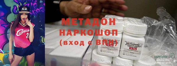 круглые Гусиноозёрск