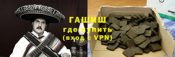 кокс Гусь-Хрустальный
