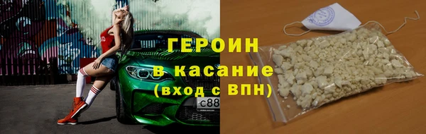 кокаин колумбия Ладушкин