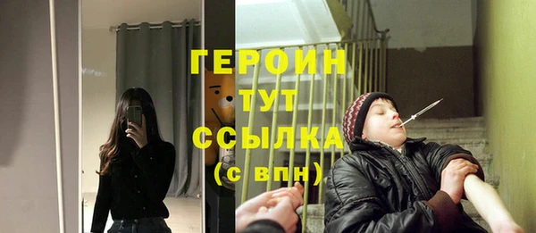 круглые Гусиноозёрск