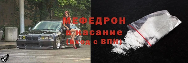 круглые Гусиноозёрск