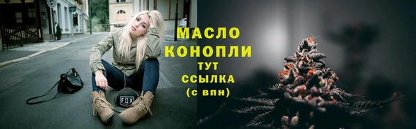 кокс Лиски
