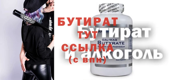 кокс Лиски