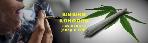 мефедрон Гусев