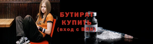 кокс Гусь-Хрустальный