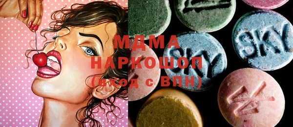 мефедрон Гусев