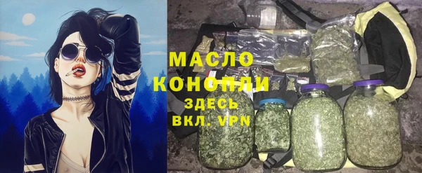 круглые Гусиноозёрск