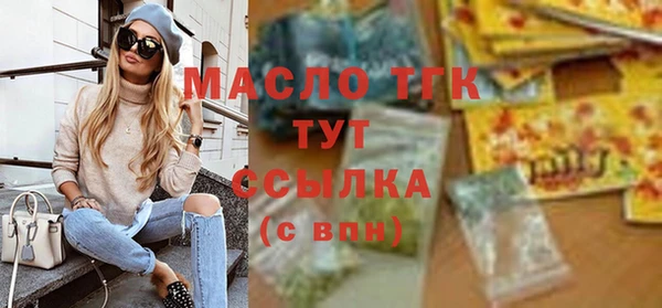 кокс Гусь-Хрустальный