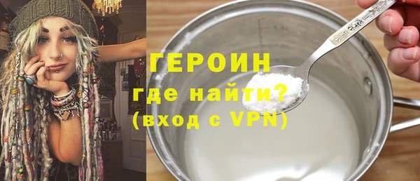 кокс Гусь-Хрустальный