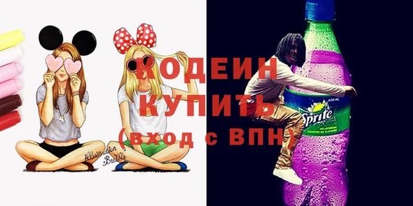 круглые Гусиноозёрск