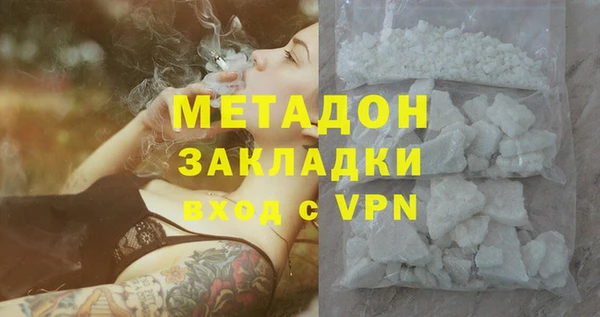 круглые Гусиноозёрск