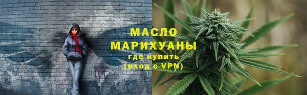 соль ск Чегем