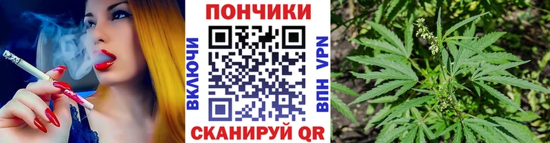 дарнет шоп  Нея  Канабис Amnesia 